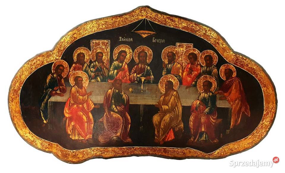 Ikona Ostatnia Wieczerza 0383 Warszawa