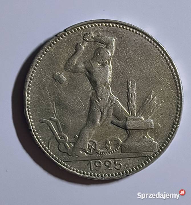 Srebrna moneta Poltinnik ZSRR 1925 podkarpackie Rzeszów