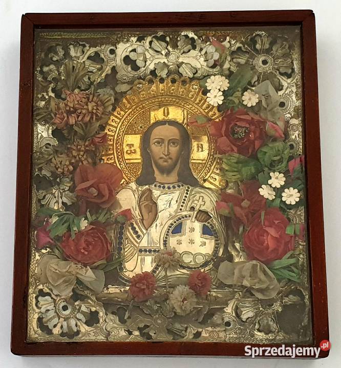 Ikona Jezus Chrystus jako Zbawiciel Świata 0401 mazowieckie