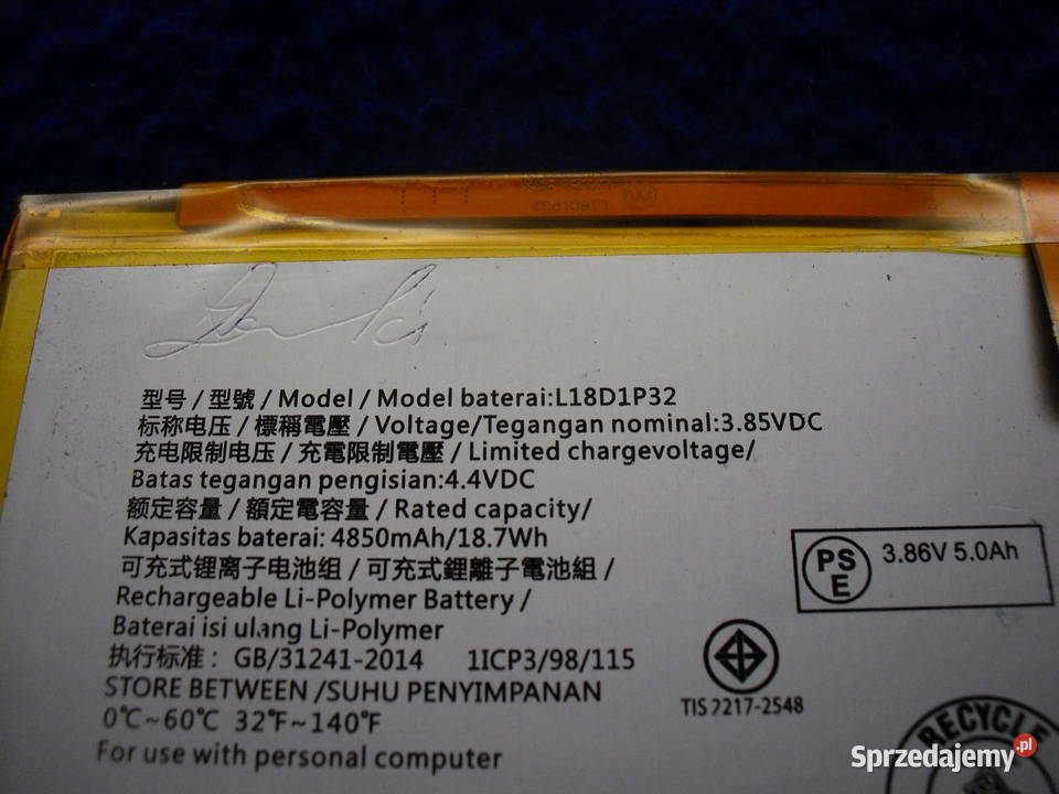 BATERIA L18D1P32 do tabletu LENOVO Bielawa
