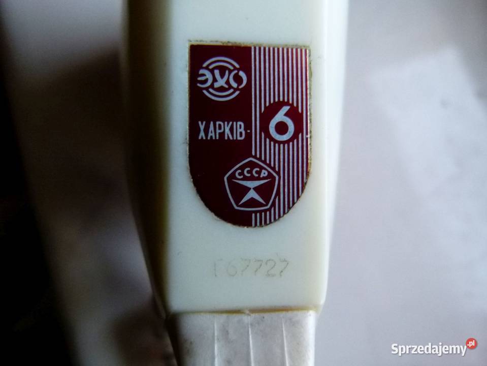 Golarka ECHO radziecka CCCP PRL do naprawy stan AGD drobne Zamość sprzedam