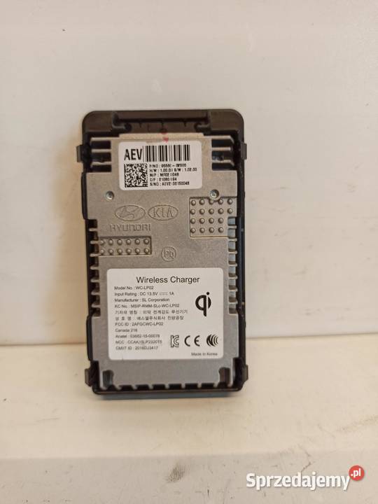 ŁADOWARKA INDUKCYJNA HYUNDAI IONIQ 95560G2500