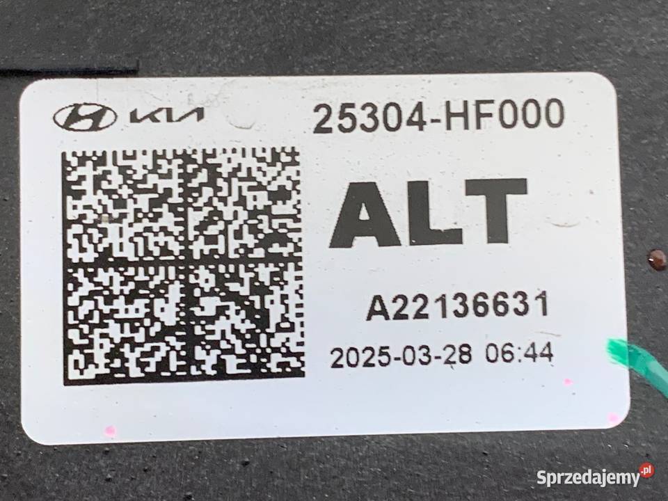 WENTYLATOR CHŁODNICY HYUNDAI KONA SX2 00 204