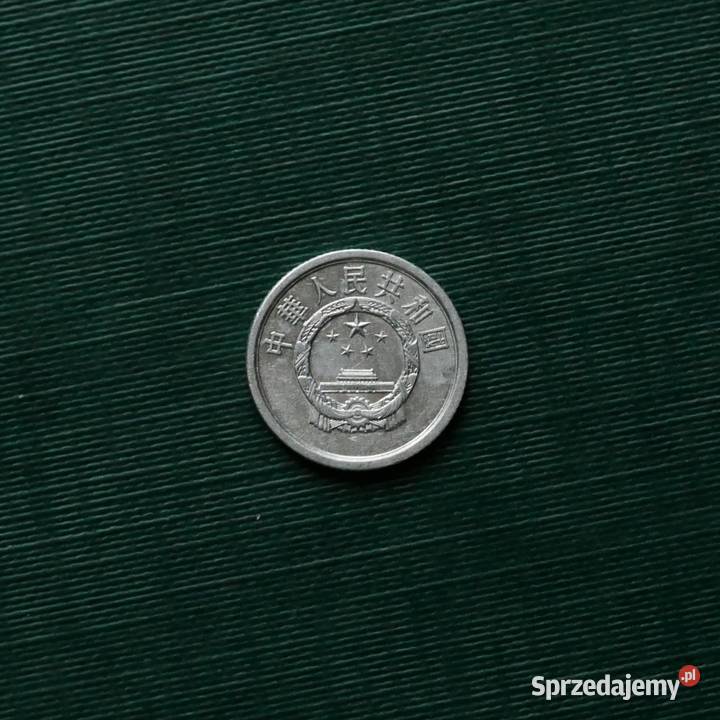 CHINY 1 fen 1975r Gliwice