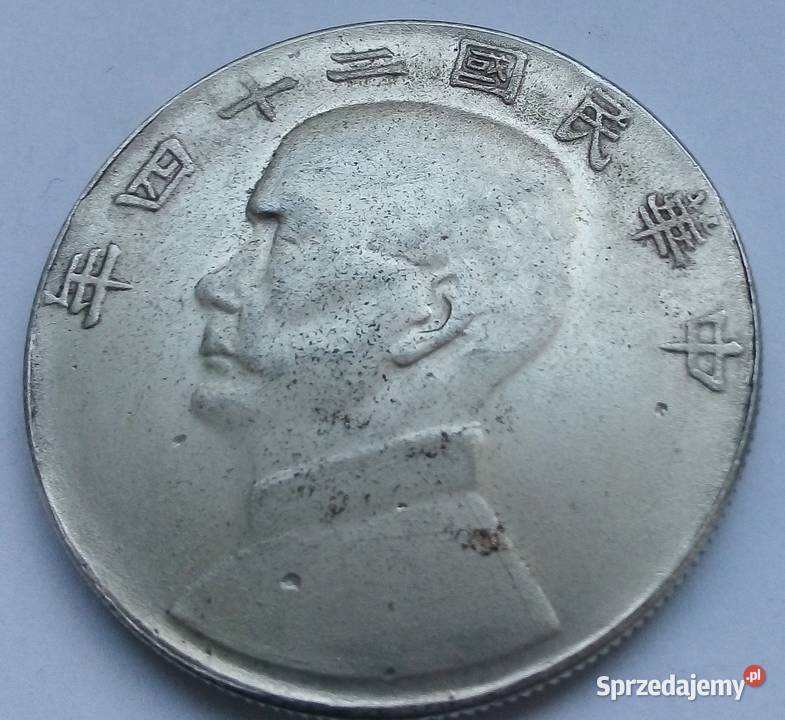 CHINY1 DOLARDZONGAKOPIA mazowieckie