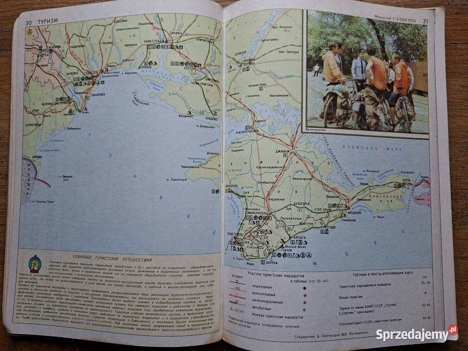AzowoCzarnomorskie wybrzeże CCCP ZSRR atlas małopolskie Kraków