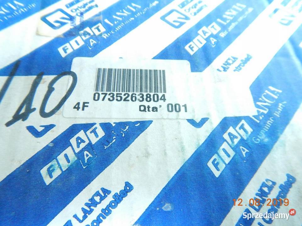 LUSTERKO ZEWNĘTRZNE PRAWE FIAT BRAVO NOWE ASO