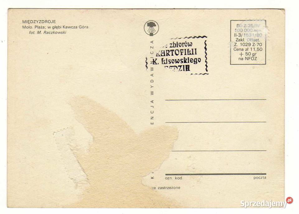 MIĘDZYZDROJE POCZTÓWKA WIELOWIDOKOWA 2 Krynki