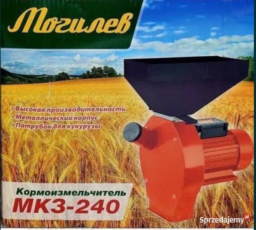 Śrutownik do zboża kukurydzy pszenicy mąki Bąk Ostrowiec Świętokrzyski