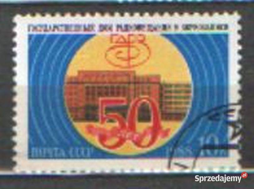 Zn ZSRR Mi 5884 6 kas 1988 Gliwice