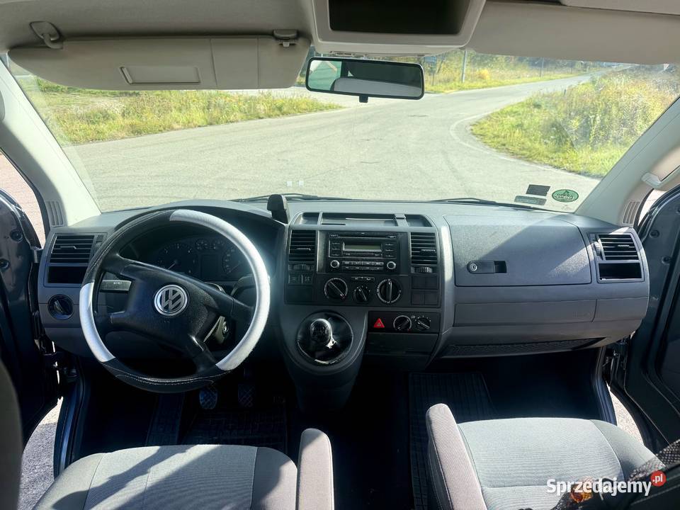 Sprzedam VW Multivan Lubaczów