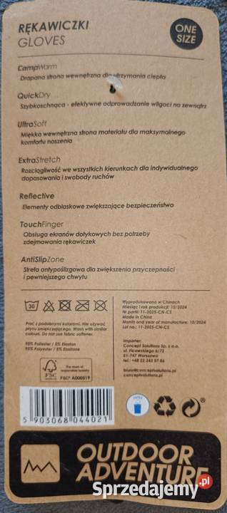 CAMPUS rękawiczki kolor czarny NOWE