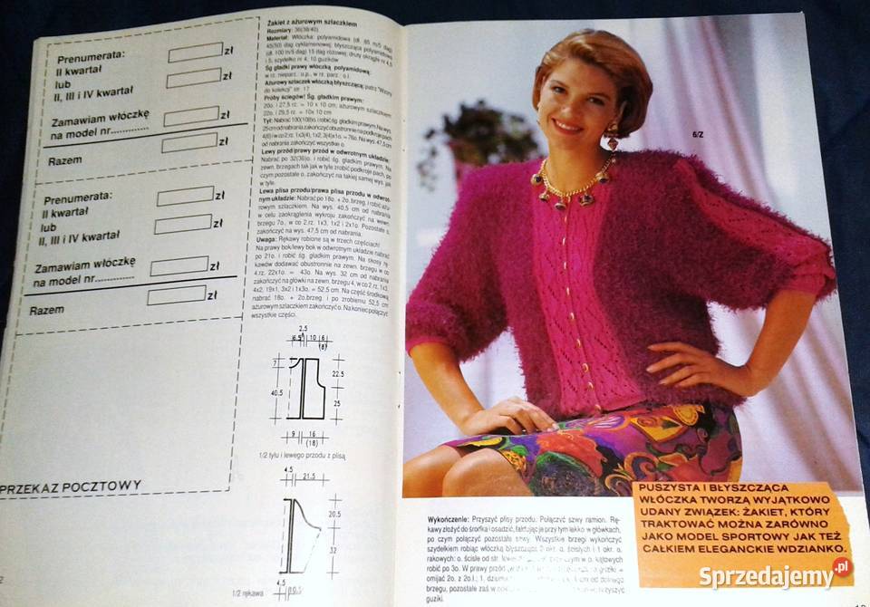 Mała Diana 2 1992 lubelskie