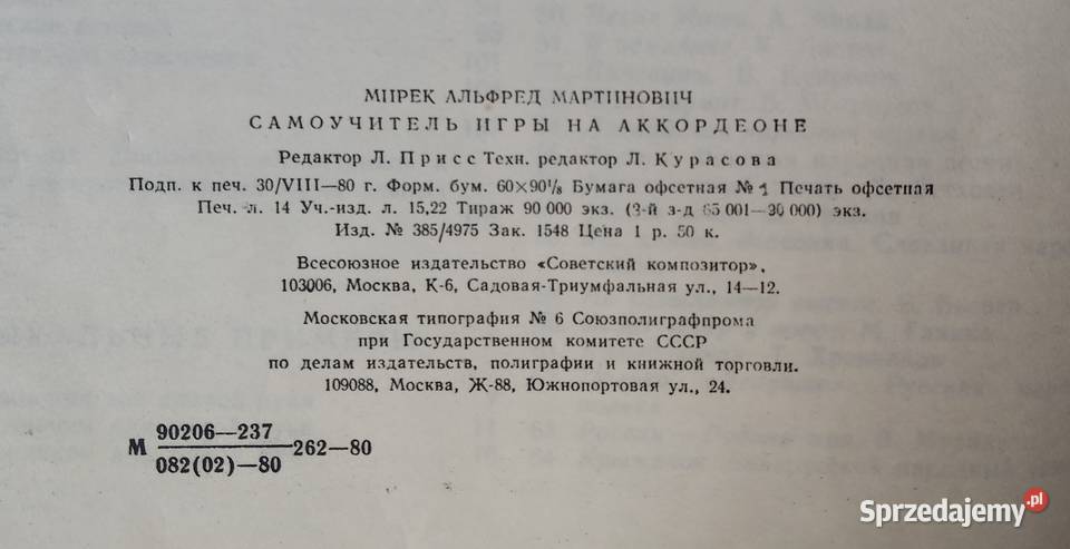 Samouczek gry na akordeonie Alfred Mirek zachodniopomorskie