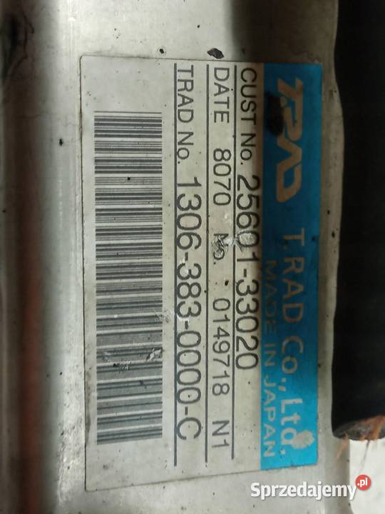 CHŁODNICA SPALIN 2560133020 14 D4D Toyota Auris sprzedam