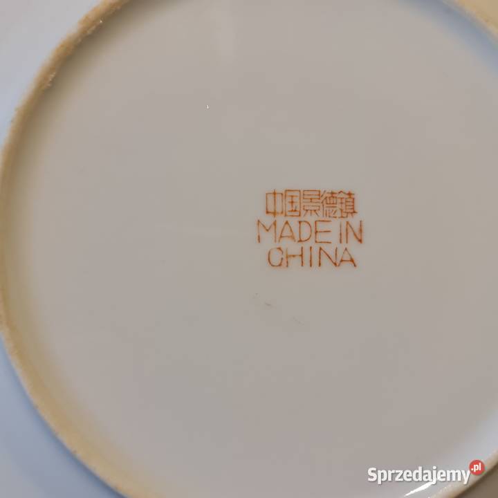 Talerz dekoracyjny 18 chińska porcelana XX w Warszawa