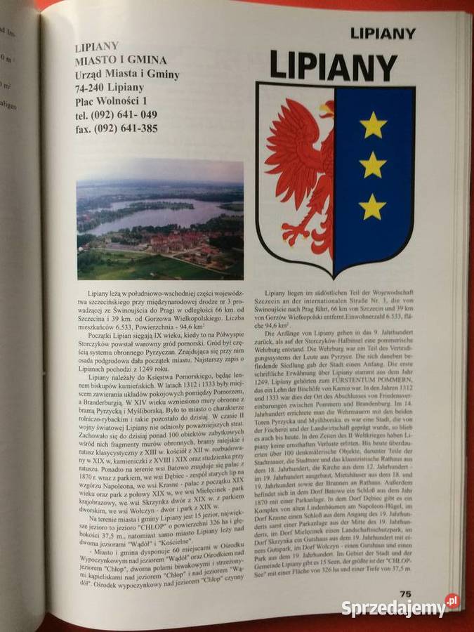 2710 Euroregion Pomerania Szczecin sprzedam