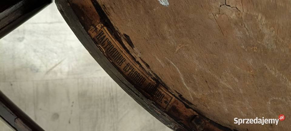 krzesło krzesła Thonet stare gięty buk A14 Radomsko