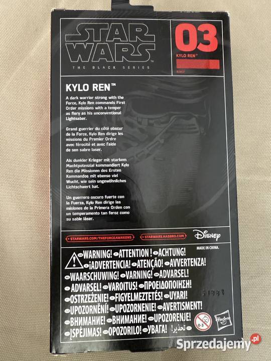 figurka Star Wars Kylo Ren