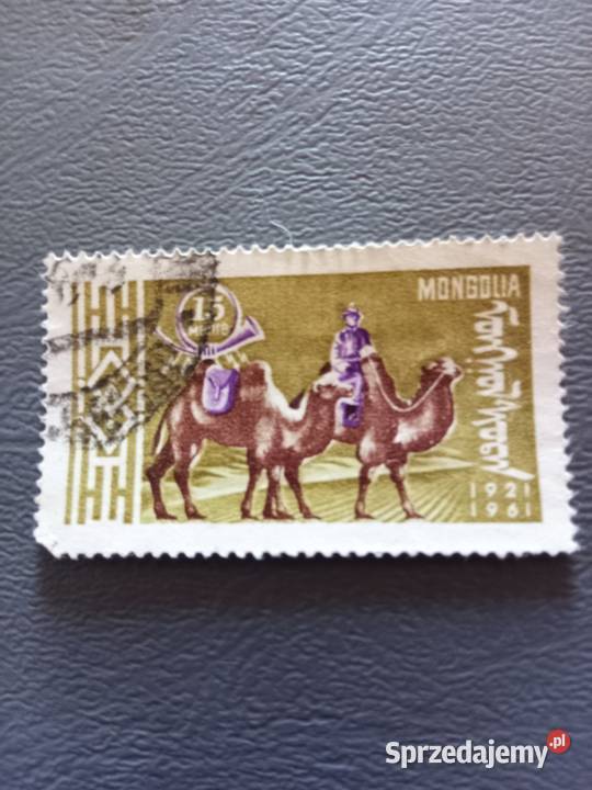 Stary znaczek z Mongolii dolnośląskie Świdnica