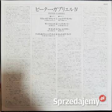 Peter Gabriel Peter Gabriel IV 4 NMEX Japan Obi Kraków sprzedam