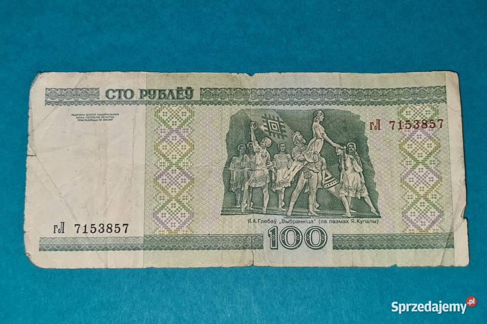 100 Rubli Białoruskich 2000r Warszawa sprzedam