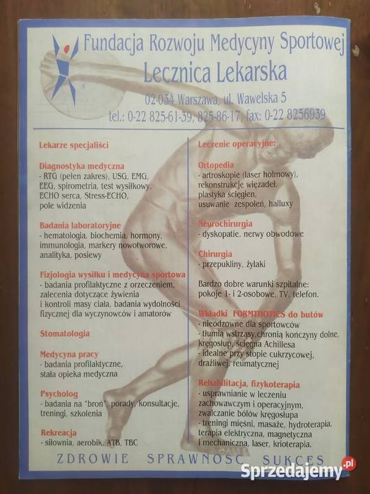 Skarb kibica ligi w Europie sezon 200203 Łódź