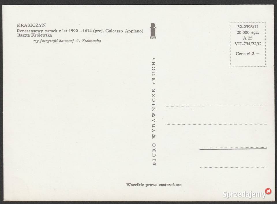 KRASICZYN ZAMEK BASZTA 1972 BEZ OBIEGU Łódź