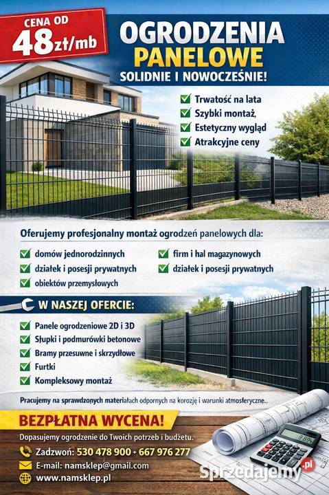 Podmurówka 250x20x5 pełna gładka Gorlice