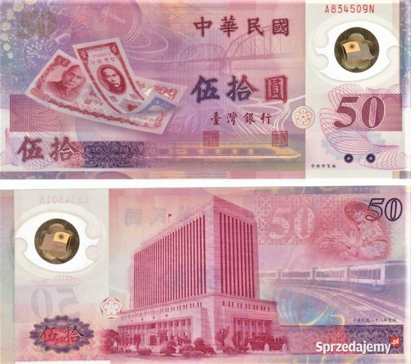 TAJWAN 1999 UNC polimer wysyłka pomorskie Człuchów sprzedam