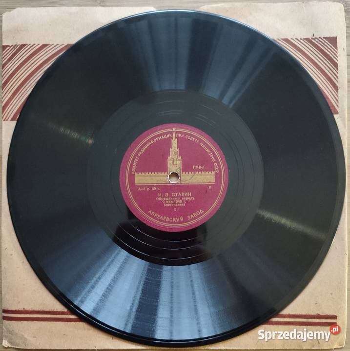 Płyta szelakowa czysta HISTORIA mazowieckie Warszawa