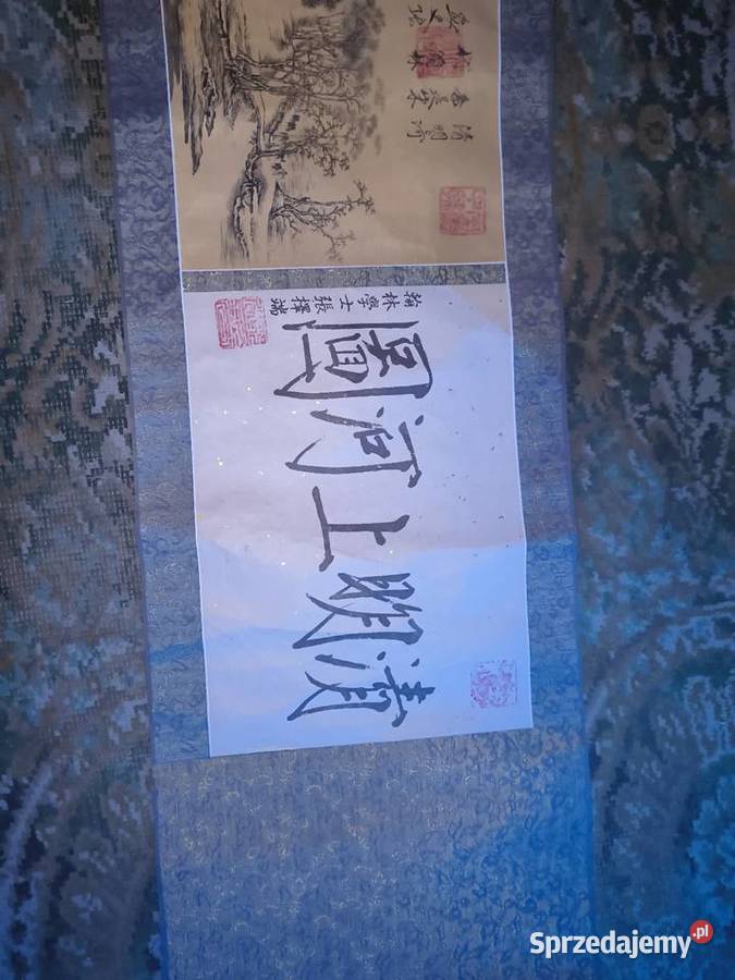 Zwój chinski Rękodzieło Suwałki sprzedam