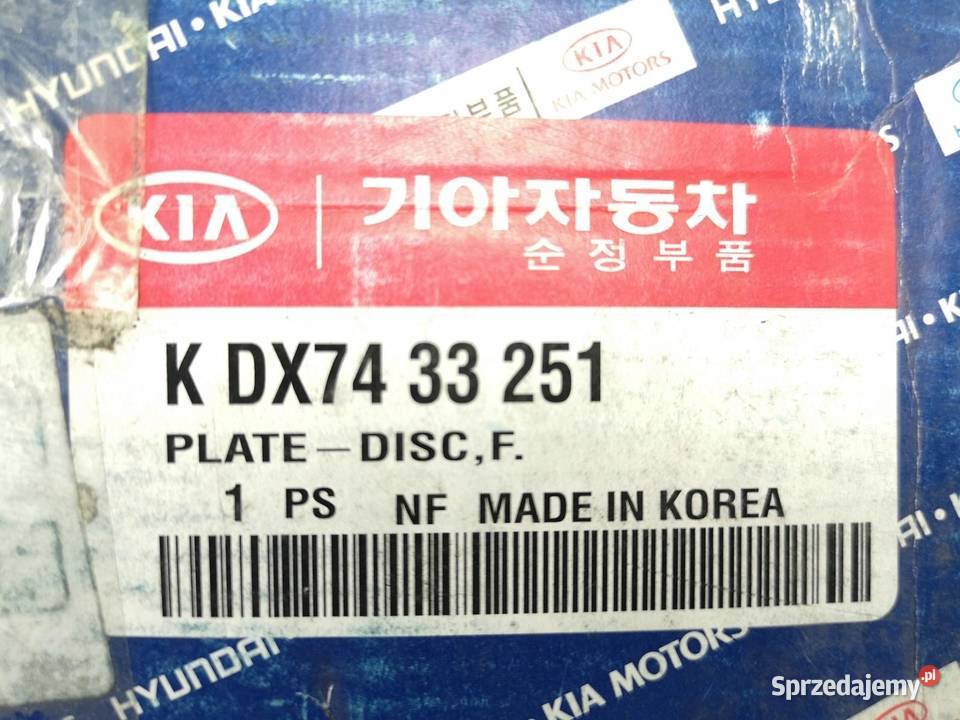 TARCZA HAMULCOWA PRZÓD KIA RIO 20002005 13 15 lubelskie