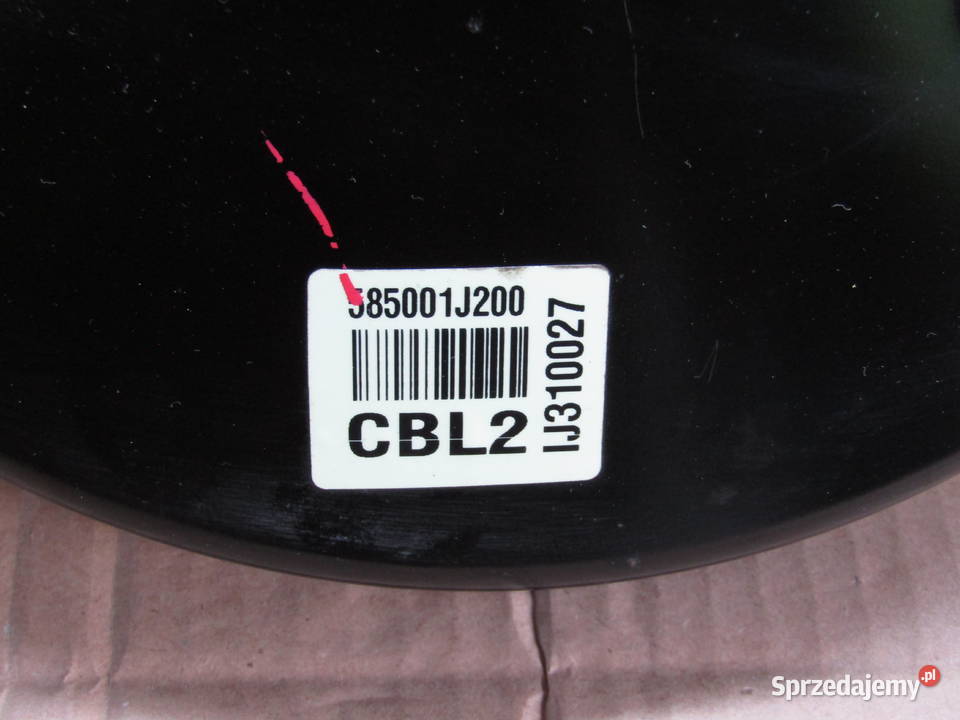 SERWO HAMULCOWE HYUNDAI I20 LIFT 12 16V Mysłaków