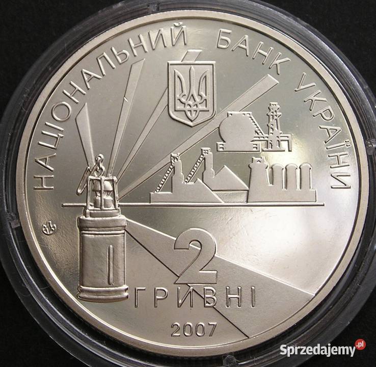 UKRAINA 2 HRYWNY 2007 75 LAT BANKU UKRAINY STAN Numizmatyka Łódź