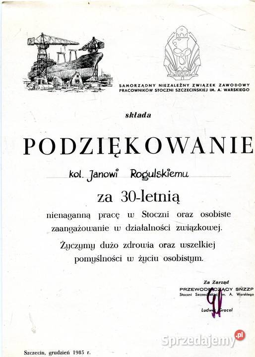 Stocznia Szczecińska Dyplom i Podziękowanie miękka Pozostałe