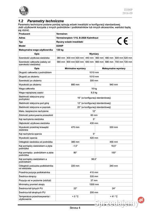 Wózek inwalidzki Vermeiren D200B69 aluminiowy wielkopolskie Poznań