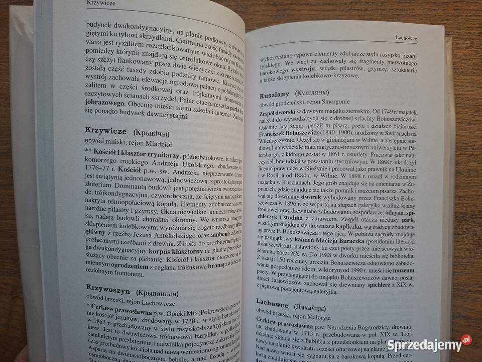 Ilustrowany przewodnik zabytkach kultury na przewodnik małopolskie Kraków sprzedam