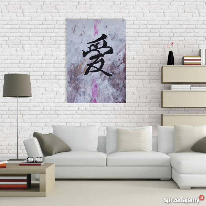 Chiński znak miłości akryl na płótnie artystki A Katowice