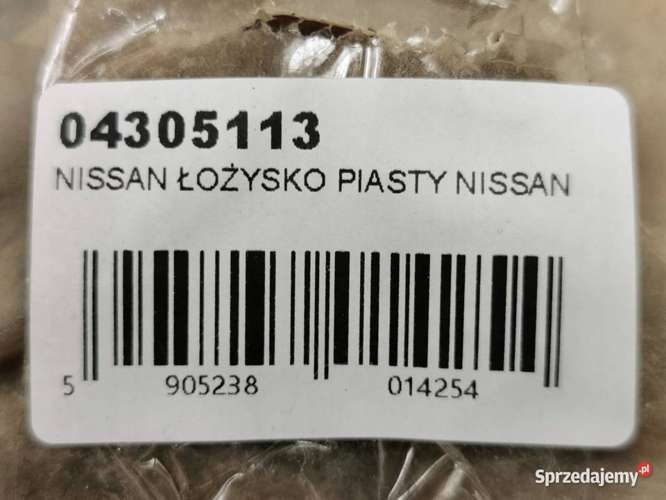 ŁOŻYSKO PIASTY NISSAN 04305113 80 x 40 x 20mm lubelskie