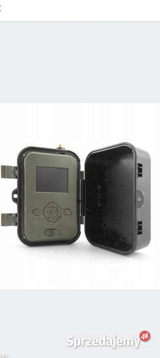 Fotopulapka HC 940 Pro Radzyń Podlaski