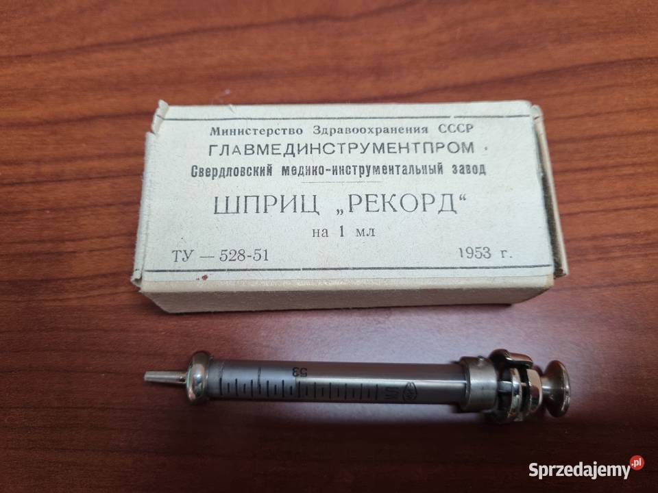Zabytkowa Strzykawka Rekord 1953 lubelskie