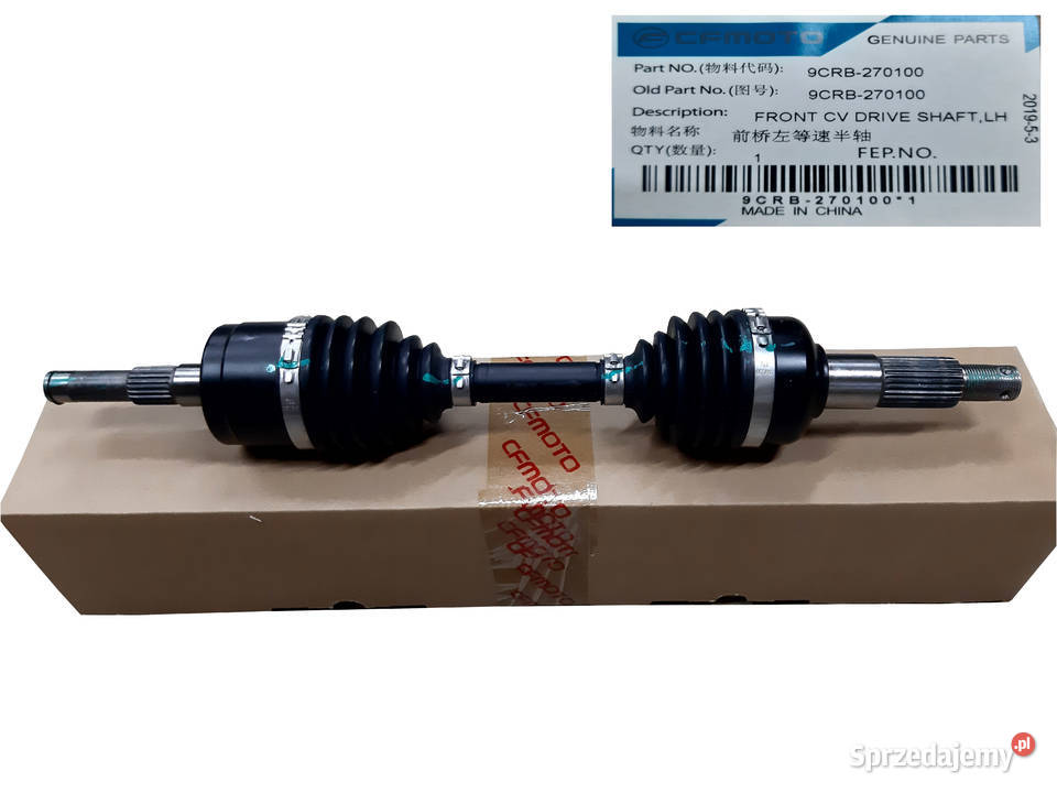 Półoś CFMOTO CFORCE 550 600 820 lewa przednia LH mazowieckie Gostynin