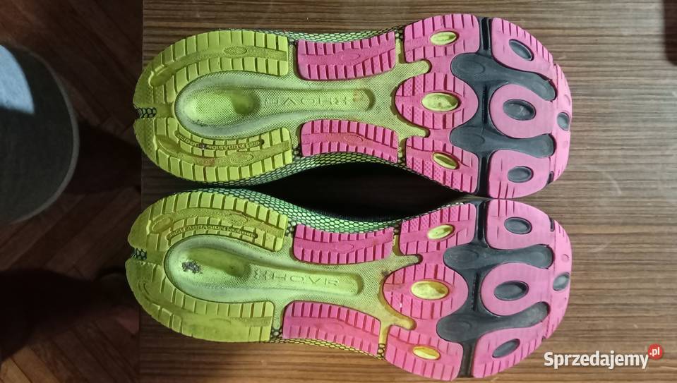 UNDER ARMOUR MACHINA 3 Warszawa