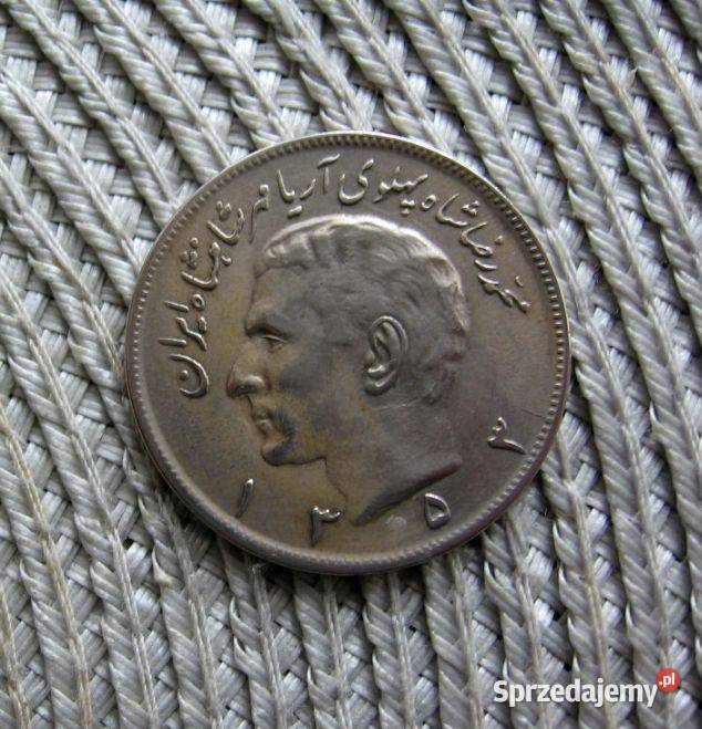 Iran 20 Riali 1974r Reza Pahlawi