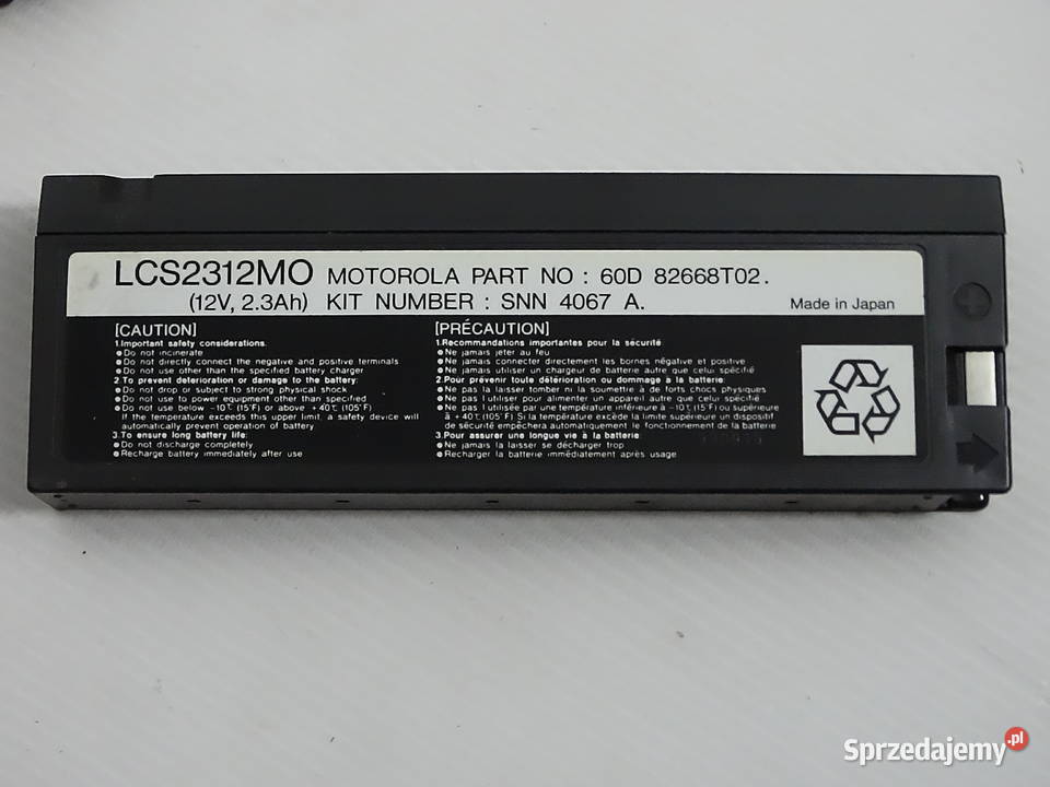 Unikat Motorola International 1000 Telekom D1325 Biłgoraj