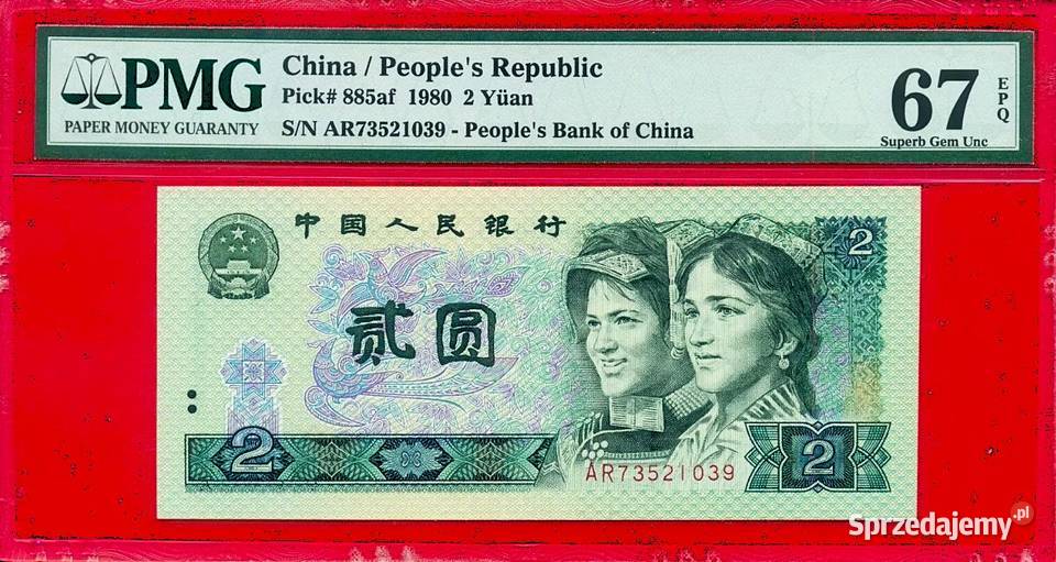 CHINY 19802 YUANPMG 67 UNC wysyłka Człuchów sprzedam