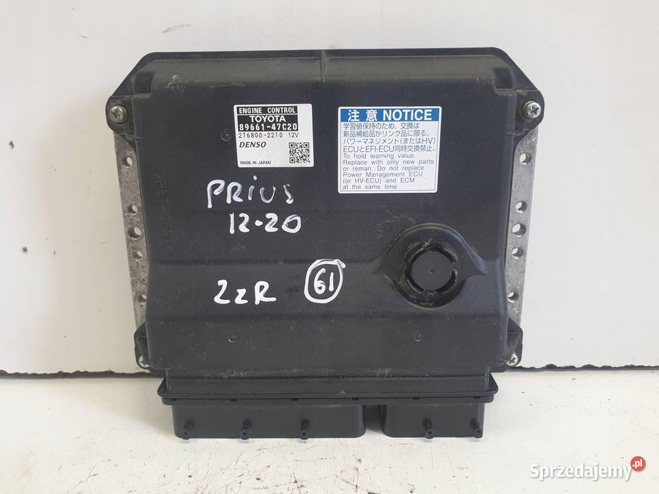 Toyota Prius III STEROWNIK SILNIKA komputer Chełm