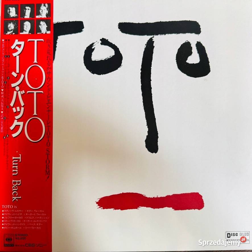 Toto Turn Back EXEX Japan Obi LP 1981 CBSSony