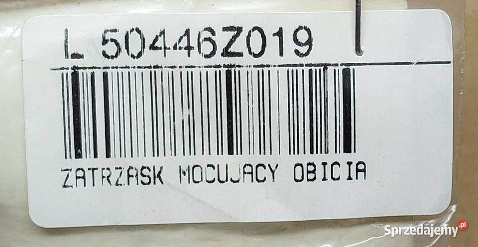 SPINKA ZATRZASK MOCUJĄCY OBICIA VW GOLF III osobowe Mielęcin